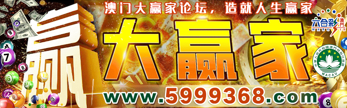 ���Ŵ�Ӯ��